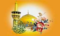  برگزاری مراسم میلاد امام رضا (ع) در بیمارستان اختر 