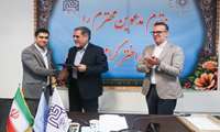 مراسم تودیع و معارفه ریاست بیمارستان با حضور رئیس دانشگاه علوم پزشکی شهید بهشتی