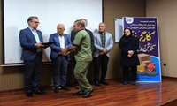 برگزاری مراسم روز کارگر