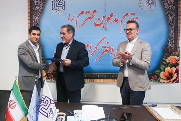 مراسم تودیع و معارفه ریاست بیمارستان با حضور رئیس دانشگاه علوم پزشکی شهید بهشتی