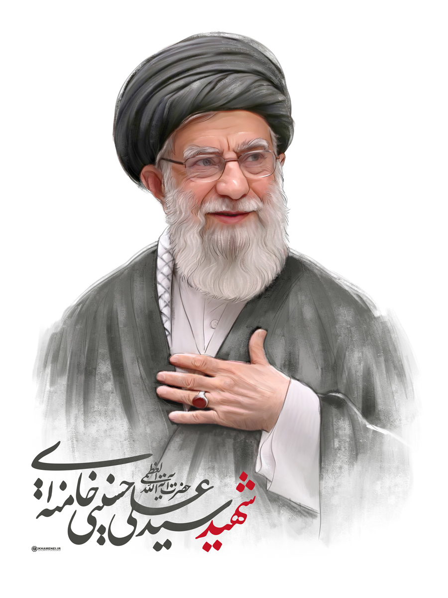 شهادت حضرت آقا